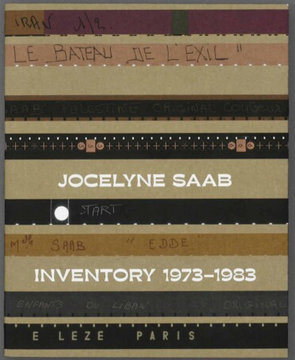 Right: color grading training for archives at the Cooperative of Cinema Professions; left: visit to the Arab Image Foundation