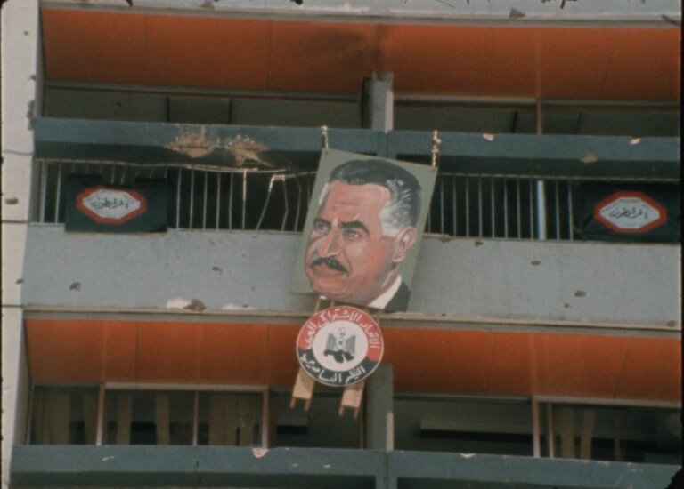 Beyrouth, Jamais Plus