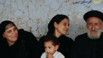 Copts: The Pharaohs’ Cross