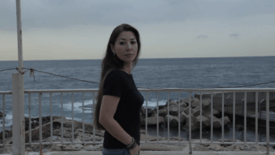 My Name is Mei Shigenobu