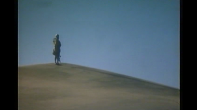 Sahara Is Not For Sale